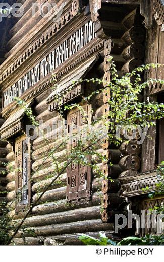 CHATEAU  DE VALROSE, UNIVERSITE DE NICE SOPHIA ANTIPOLIS, COTE D' AZUR. (06F01435.jpg)