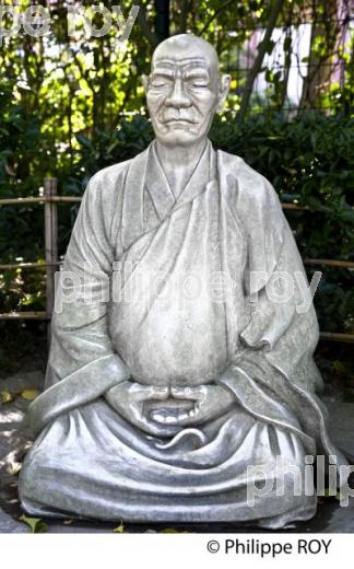 JARDIN JAPONAIS, PARC  DE COMPANS-CAFFARELLI,  QUARTIER CAMPANS, TOULOUSE, (31F03232.jpg)