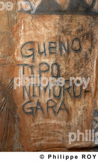 Tibl - Burkina Faso (BF002834.jpg)