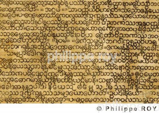 Ecriture - Birmanie (MM002031.jpg)