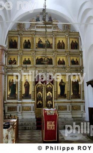 Cetinje - Montenegro (YU000722.jpg)